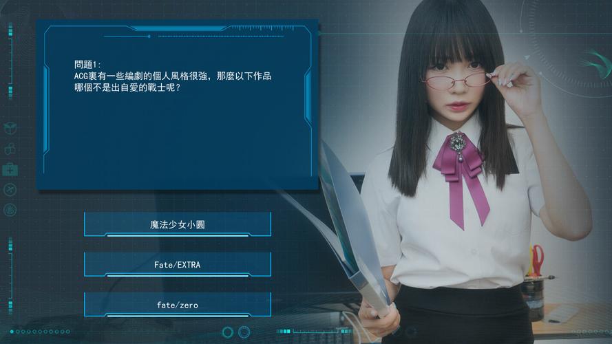 铭铭陪你玩游戏攻略大全:快速升级技巧分享