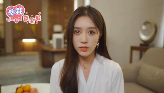 总裁你想和谁谈恋爱游戏:通关秘籍与恋爱技巧