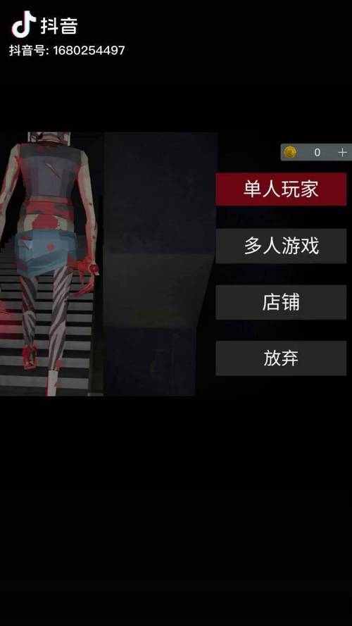 逃生攻略：恐怖游戏中如何顺利逃脱？