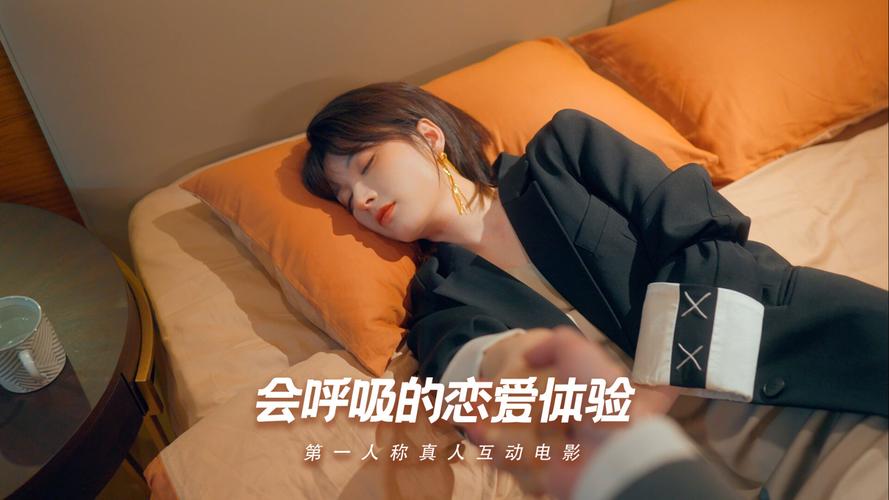 怦然心动的她们游戏黑屏是什么原因?教你轻松解决