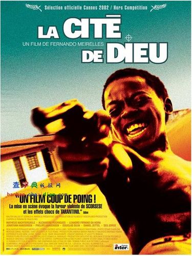 上帝之城2电影:剧情介绍及演员表,精彩不容错过!