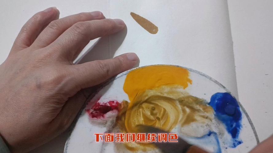 手把手教你调制金色伊甸：咖啡牛奶完美比例