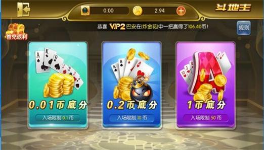 迎客松游戏官网：最新版本等你下载