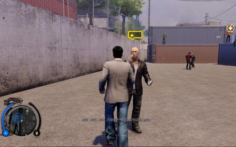 热血无赖打架教学：简单易懂的格斗技巧分享