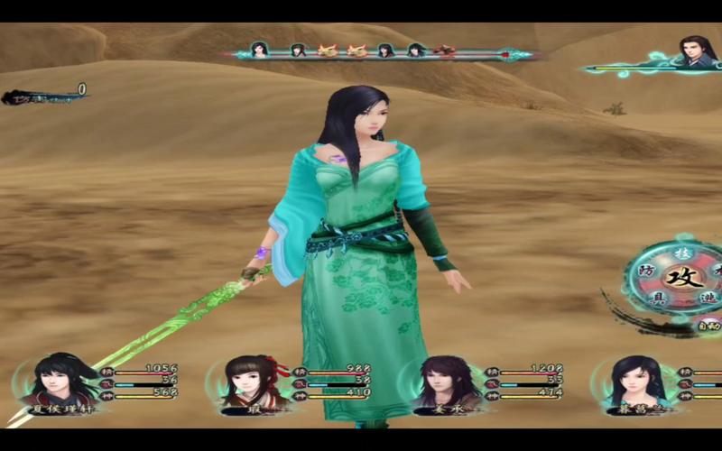 仙剑5前传游戏铁盒版来袭:高清画质Q萌来袭