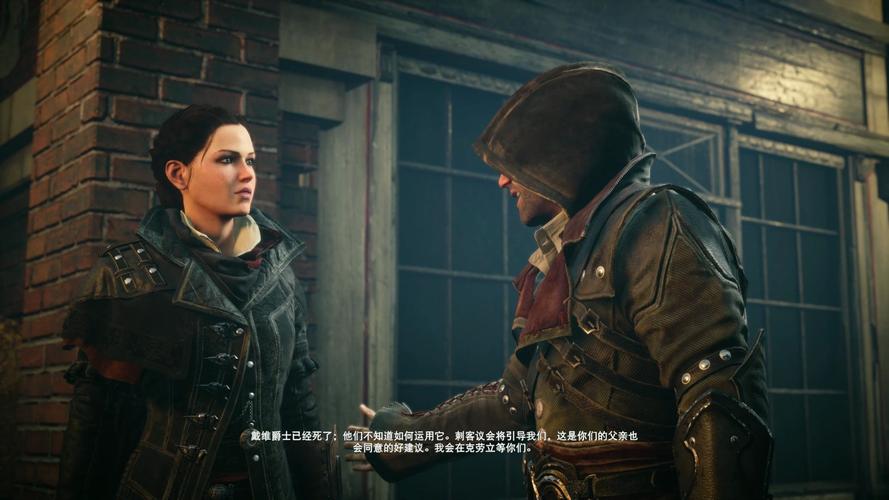 刺客信条枭雄:剧情玩法深度解析,揭秘维多利亚时代的黑暗秘密