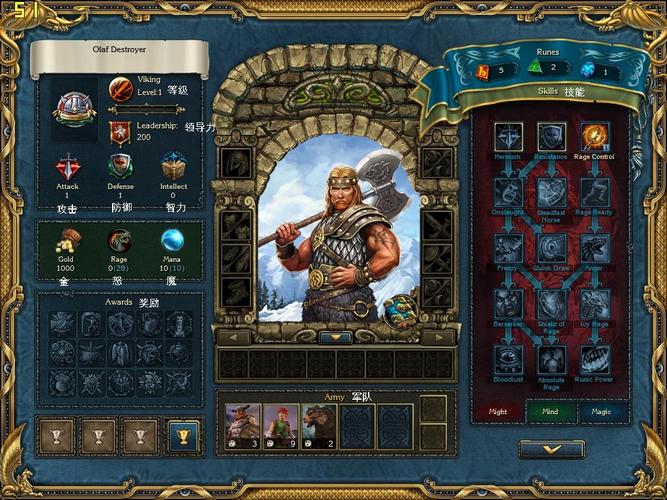 国王的恩赐:经典策略游戏,重温儿时游戏回忆