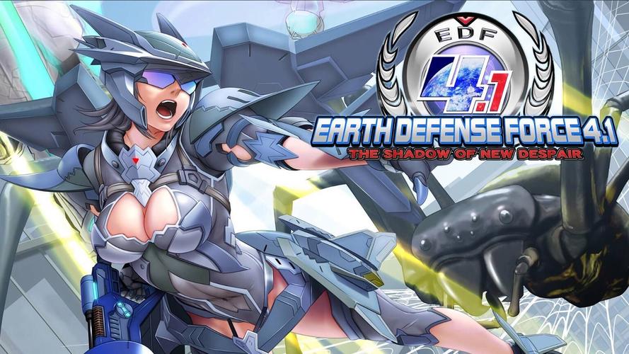 地球防卫军4.1：升级武器，挑战更强敌人！