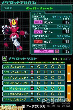 徽章战士DS：经典RPG游戏深度评测及下载