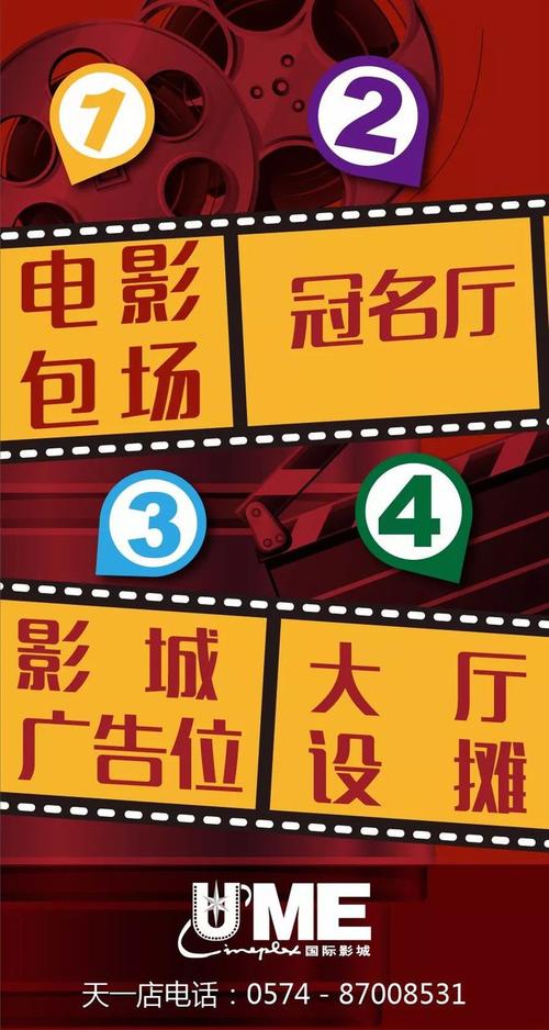 老湿影院视频免费观看？真的假的？