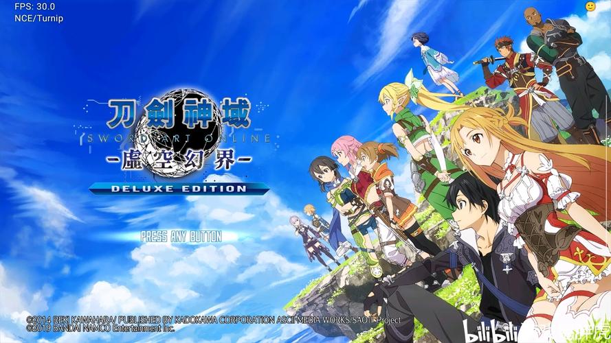 刀剑神域游戏大全:盘点那些好玩的刀剑神域游戏