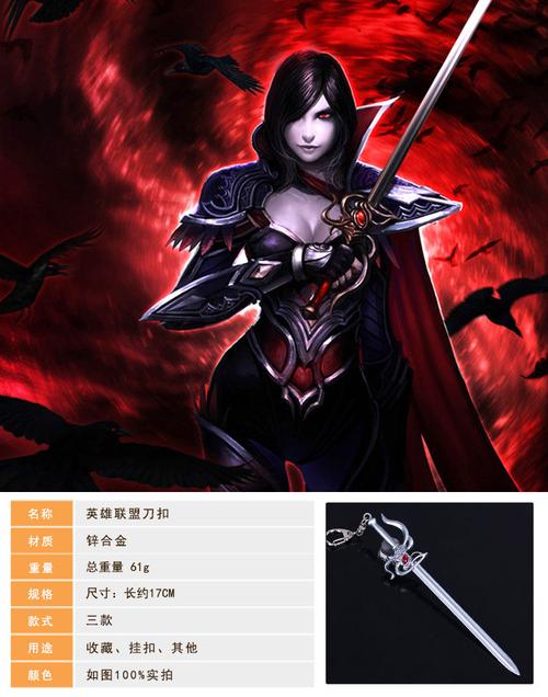 夜鸦菲奥娜值得入手吗？玩家评价及皮肤优缺点全解析