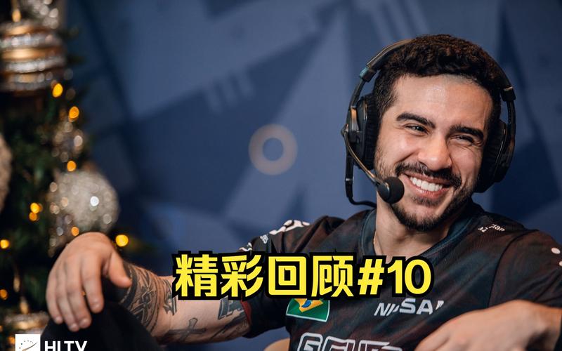 冷神精彩瞬间：CSGO顶级选手冷神操作