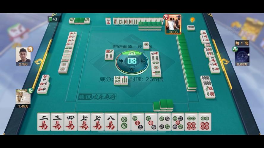 搓麻将OL：休闲娱乐佳作，随时随地搓起来