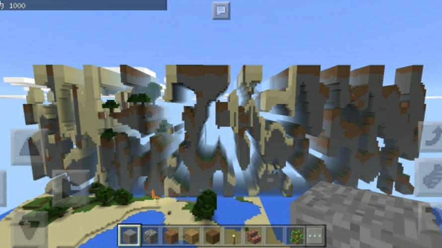 我的世界边境之地探秘：那些你不知道的秘密