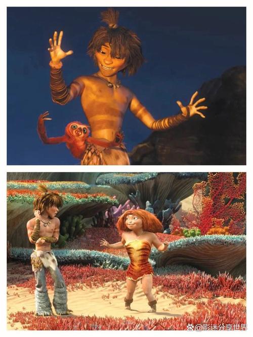 原始人也疯狂:最强系统加持,我的史前部落崛起