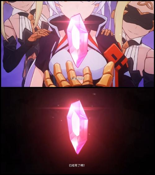 深度解读崩坏3无量塔姬子：御姐魅力与强大实力的完美结合