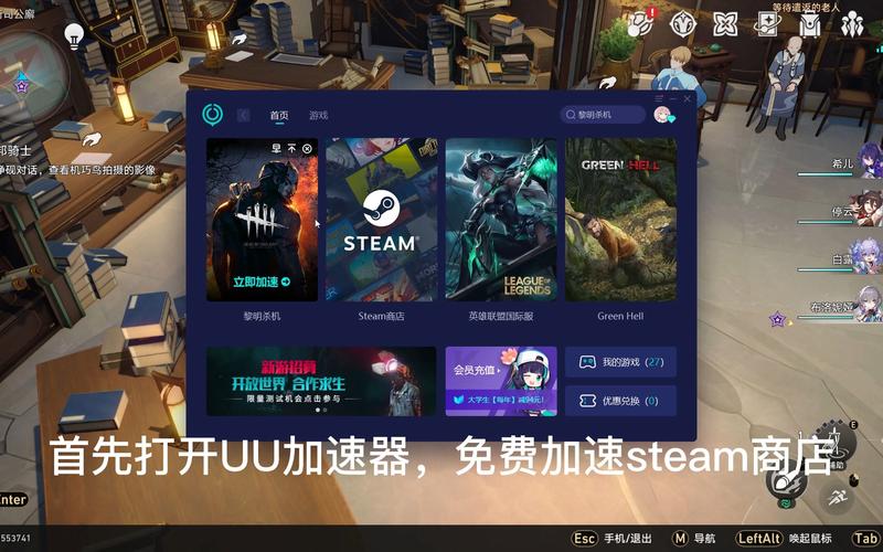 L4D2联机技巧分享：提高游戏体验的秘诀！