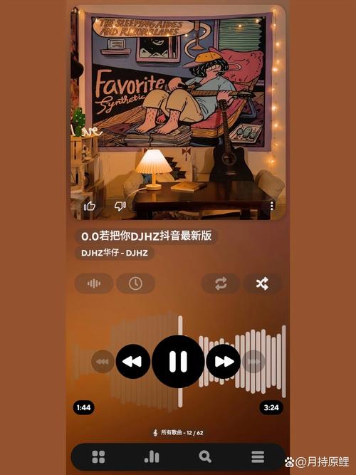 音乐播放器下载免费?超好用免费播放器推荐!