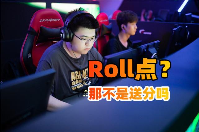 CRS战队仁川杯表现如何？深度解析战队战术与实力