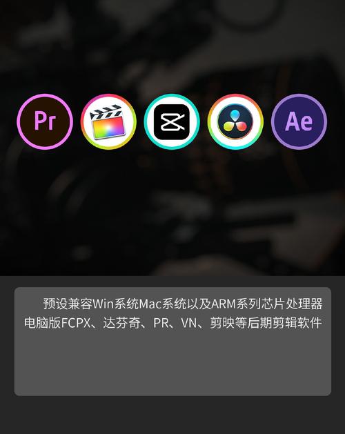 手机vlog剪辑神器：Vue Vlog完整教程详解