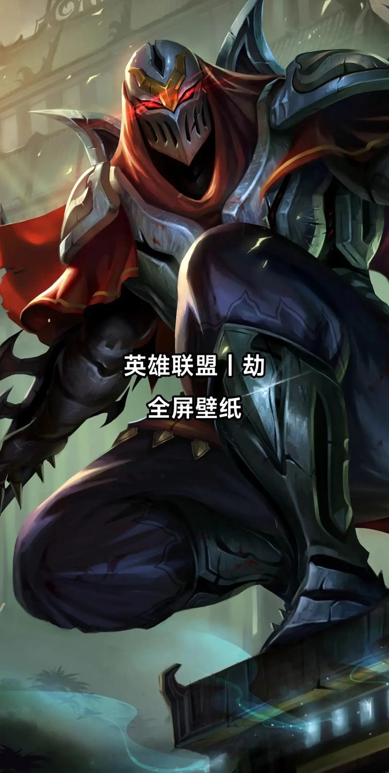 想玩好LOL劫？这个教学视频你必须看！