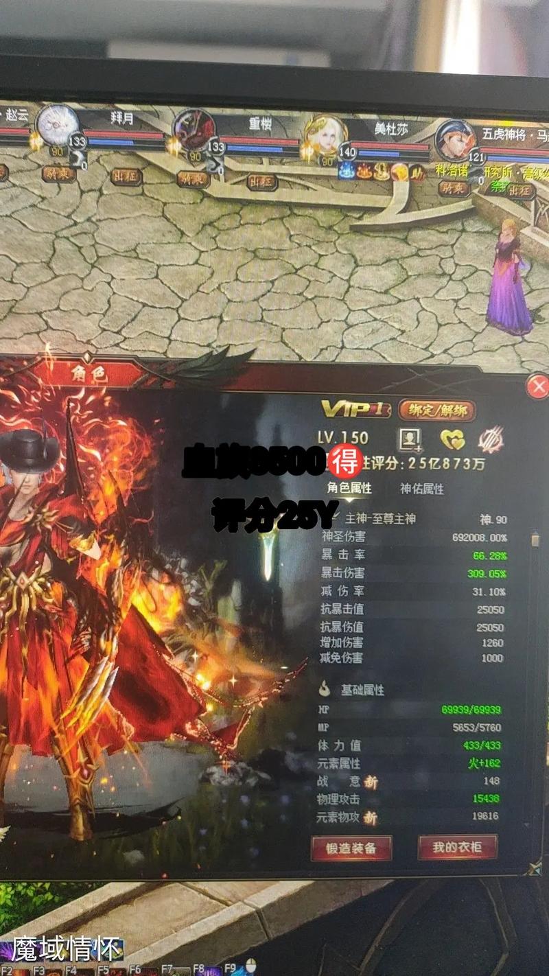 魔域玩家必备!优酷特权礼包惊喜来袭!