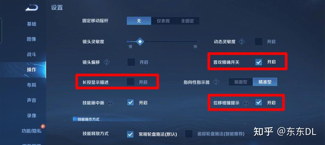 如何在王者荣耀里设置空白名字?特殊符号技巧教学