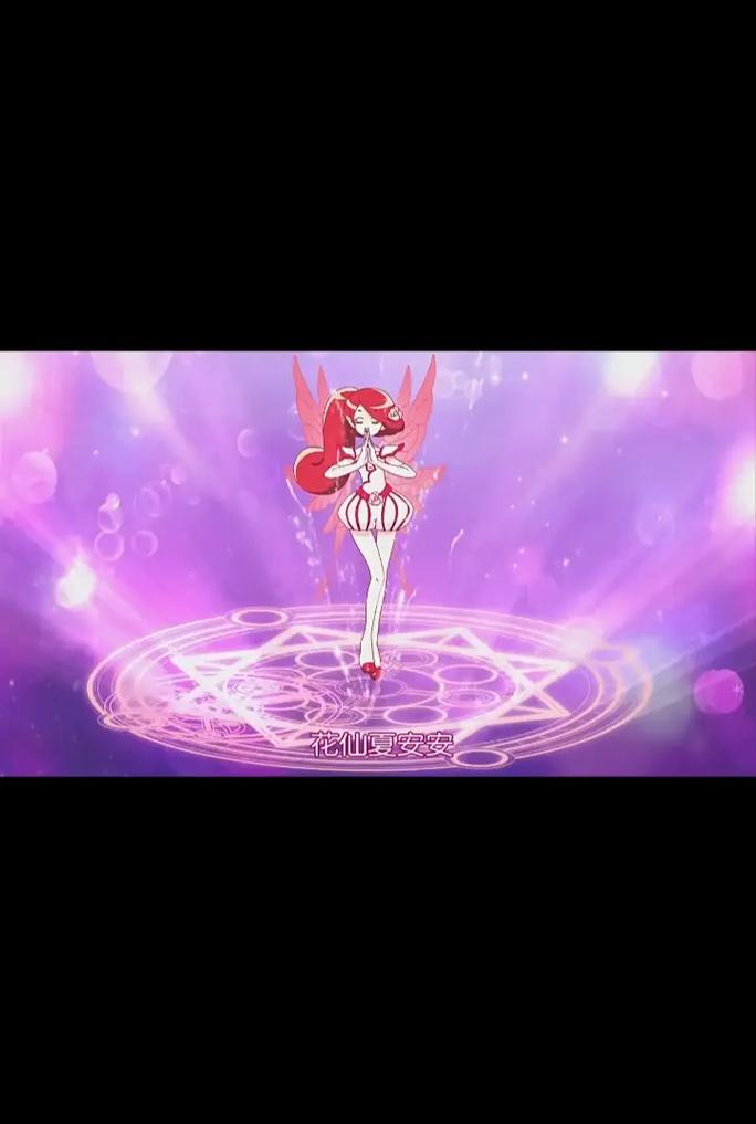 守护的契约:与精灵伙伴签订的奇妙旅程