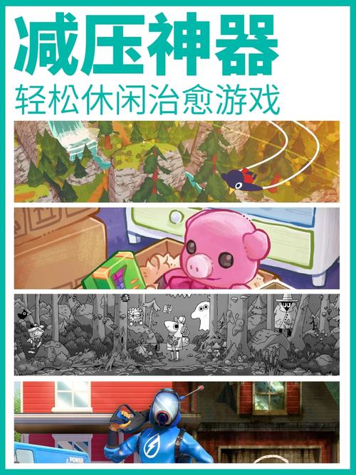 心灵结社游戏推荐：你弟弟会喜欢的那些游戏