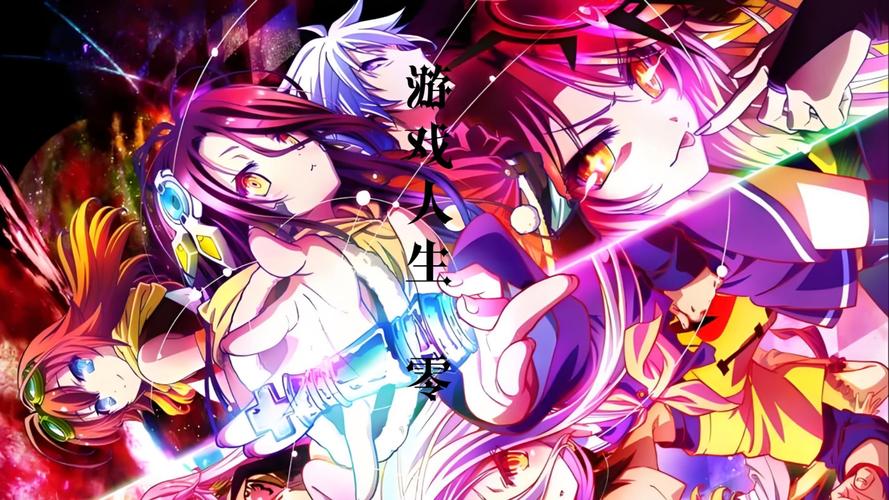 二次元人生游戏介绍:重返青春,改写人生轨迹