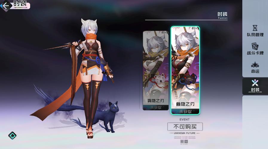 律子版本大全及剧情详解：带你体验完整故事