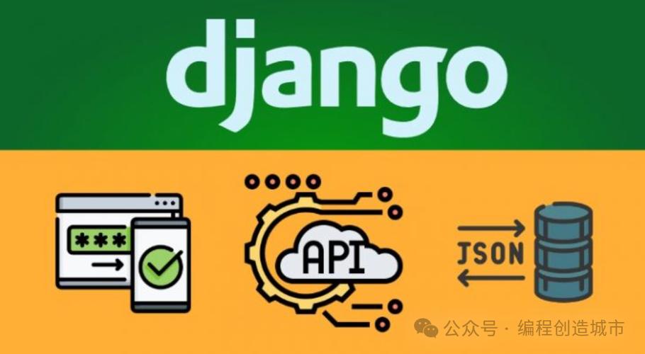 安全可靠的DANGO下载地址推荐及使用方法