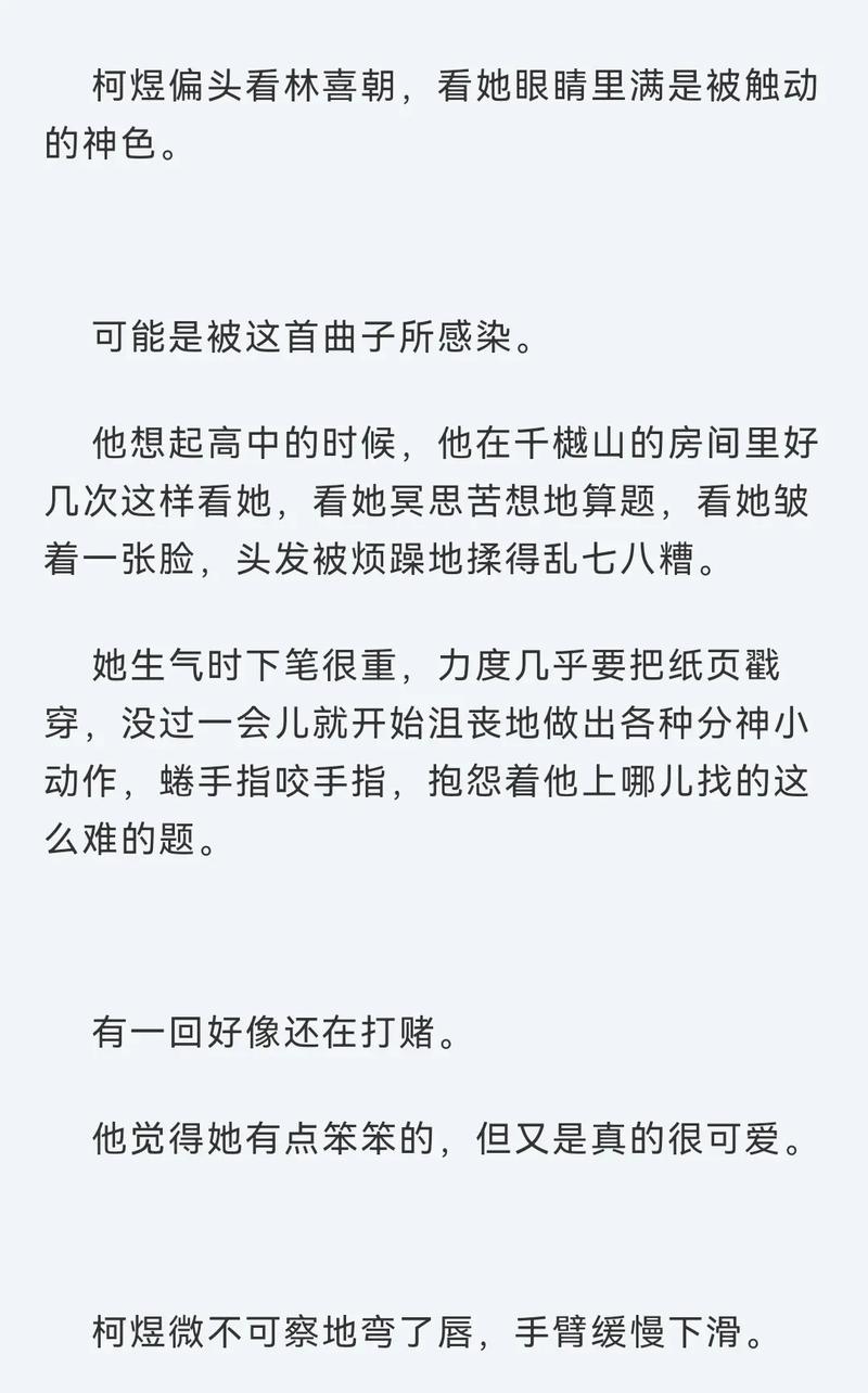 以女友为赌注：所有版本游戏合集大放送