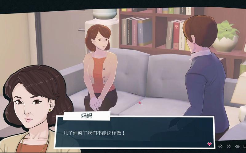 爱情酒店物语绅士游戏：快捷通道，高清中文版