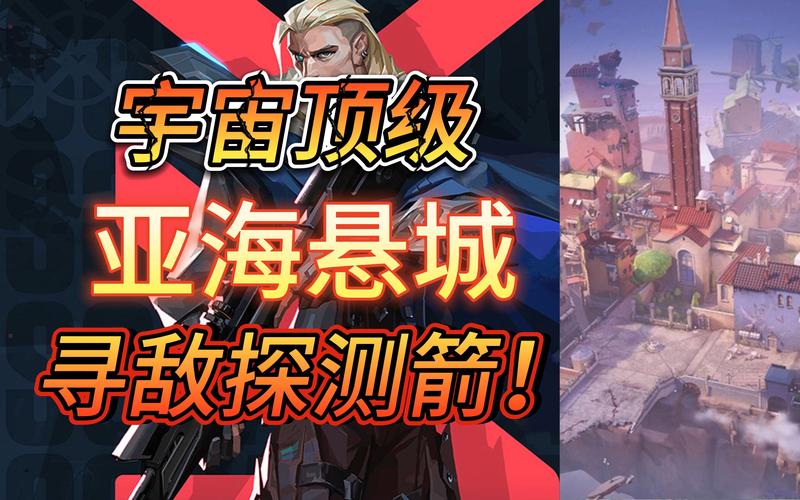 SOB亚替合集游戏介绍：亚洲人物替换，开启你的全新游戏之旅！