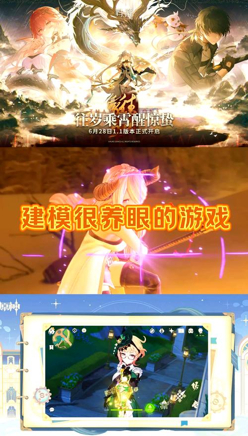 超赞建模!我的大学生活Being a DIK游戏详解