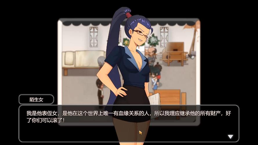 不同版本的小镇狂想曲：哪个更适合你？