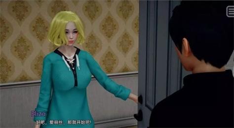 改变生活的选择游戏版本大全：超全版本资源分享