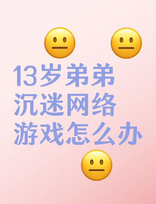 弟弟爱玩什么游戏？禁欲健身中心游戏合集