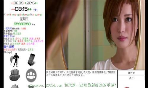 SOB游戏是什么？带你走进这个疯狂的世界