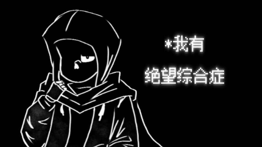 Hopeless绝望系列：绅士向射击游戏下载及试玩