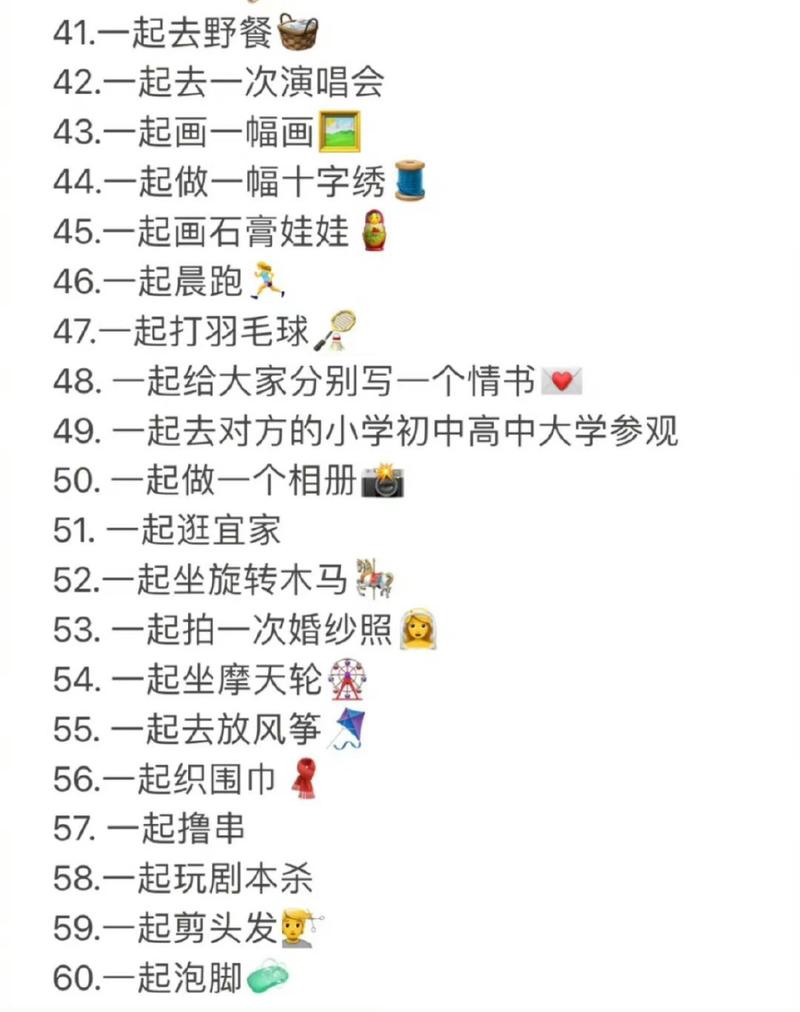 想交100个朋友？游戏下载链接都在这里！