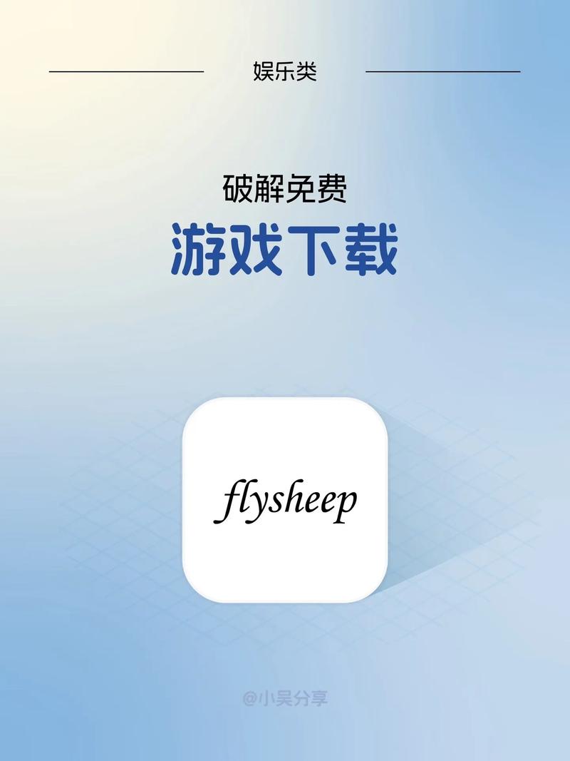 最新游戏下载平台：热门手游单机等你来玩