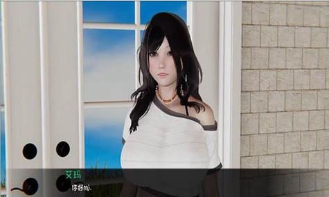 想玩帮她恢复职业生涯？这里提供下载链接！