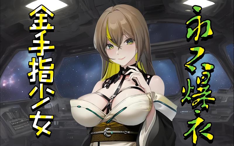 魅惑之翼游戏下载地址:快速获取游戏资源