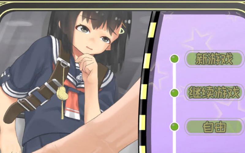 痴汉电车2绅士游戏大全：高人气游戏排行榜