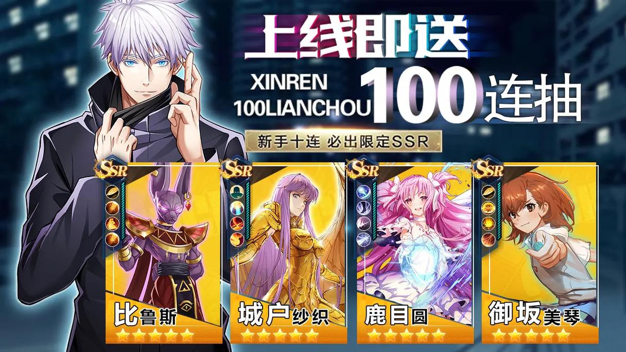 点击即玩！曼瑞恩恶魔导师下载地址及游戏介绍