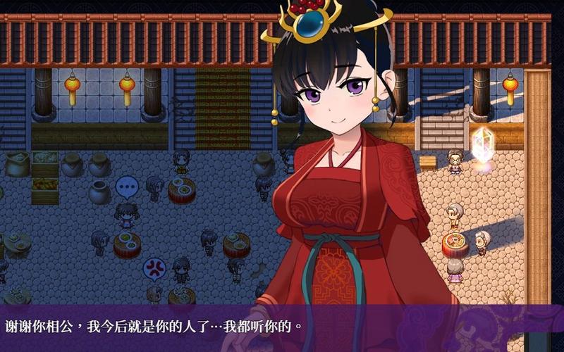 婚闹游戏下载方法详解：轻松获取游戏资源