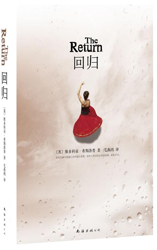 回归本源版本大全：怀旧游戏，重拾儿时快乐